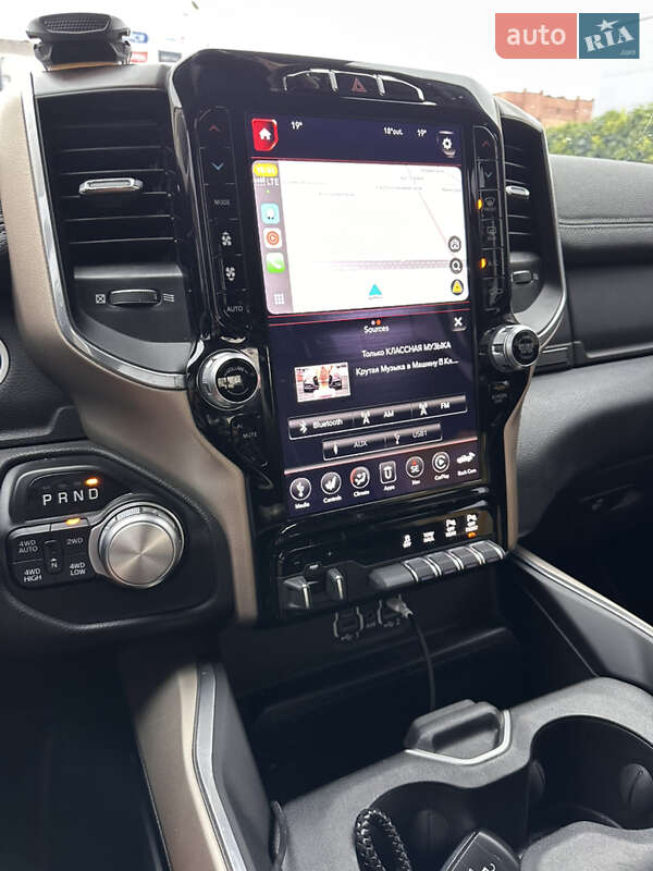 Пикап Ram 1500 2021 в Радомышле