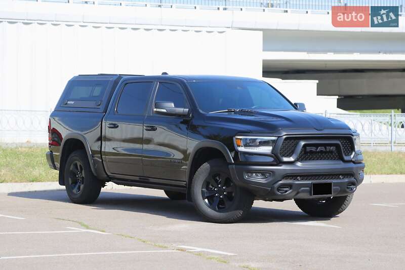 Ram 1500 2023