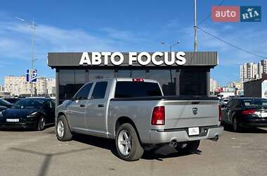 Пикап Ram 1500 2016 в 