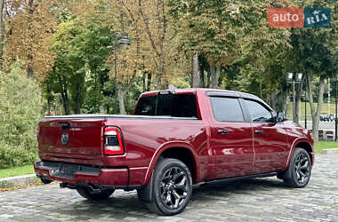 Пикап Ram 1500 2023 в 