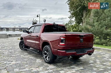 Пикап Ram 1500 2023 в 