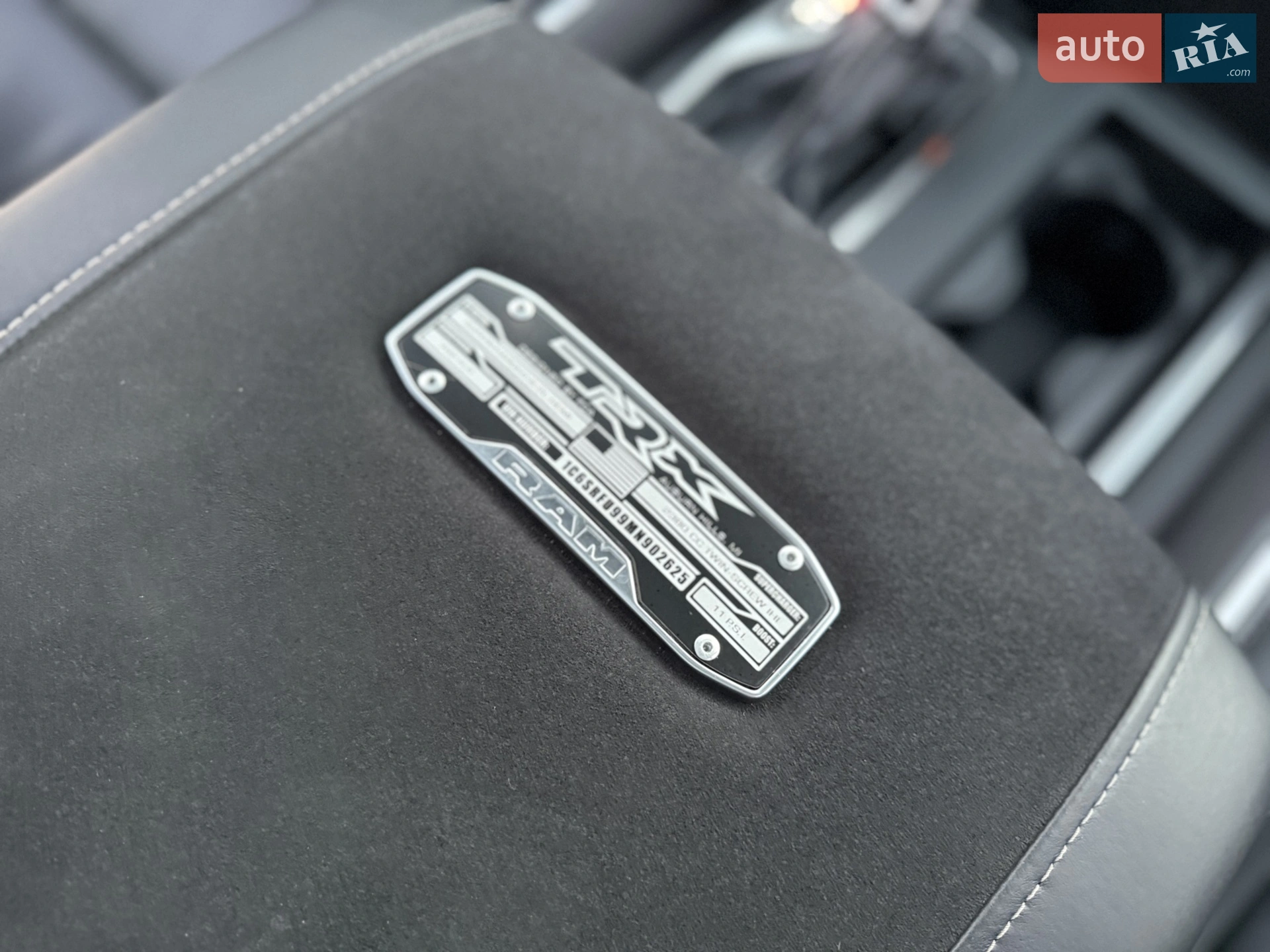 2020 RAM 1500 - мініатюра 43