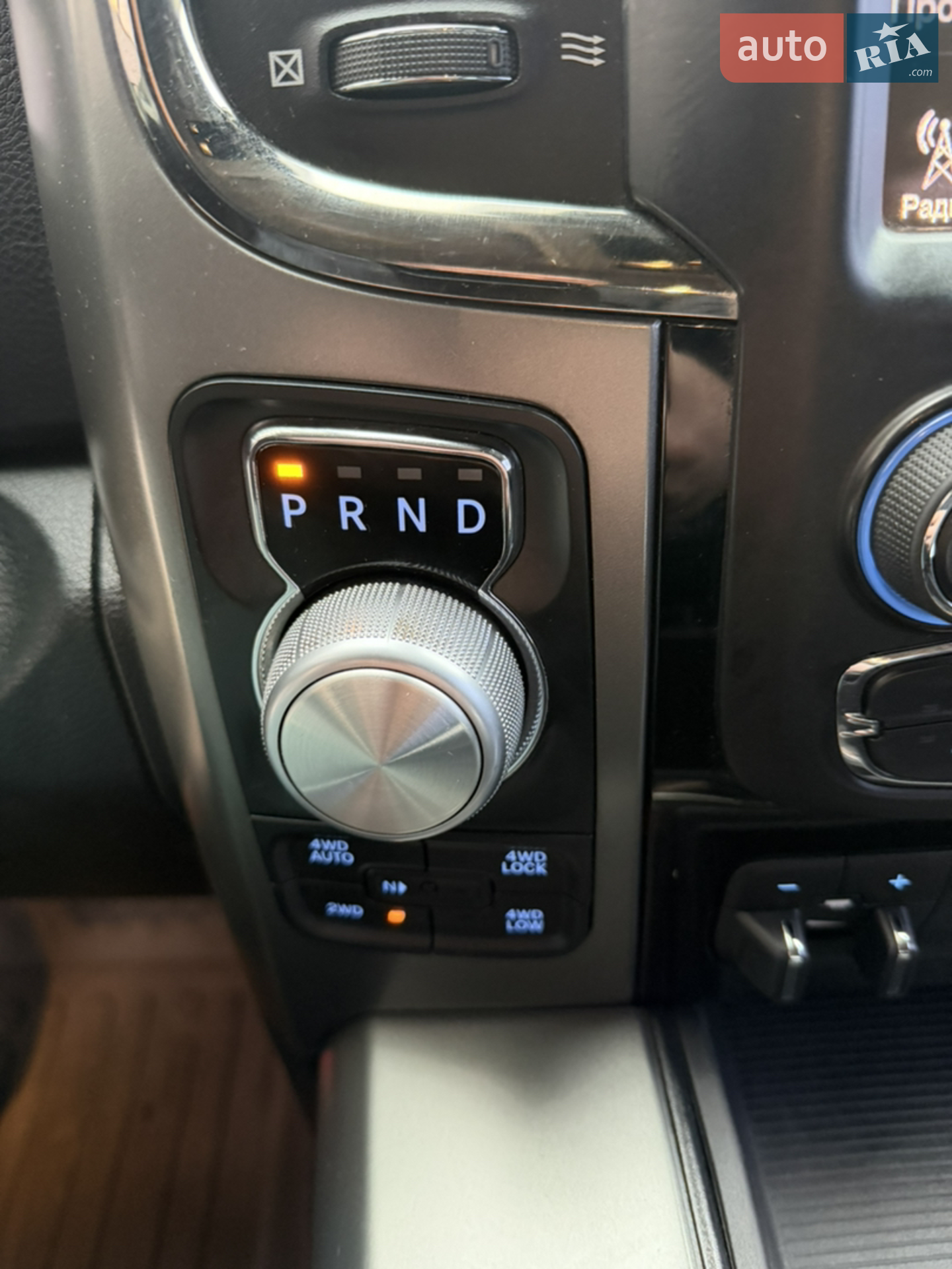 2016 RAM 1500 - мініатюра 47