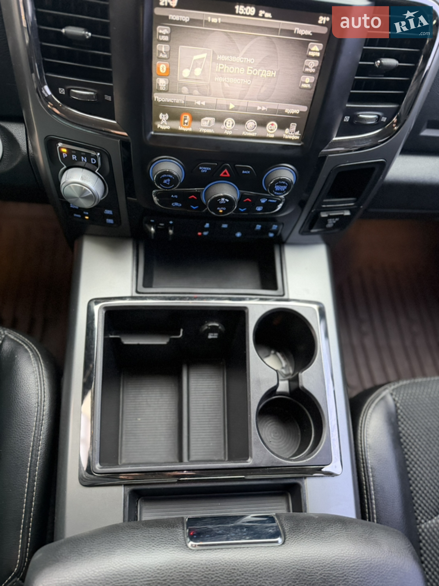 2016 RAM 1500 - мініатюра 48