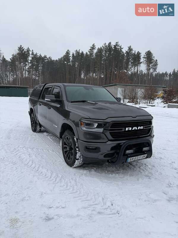 2020 RAM 1500, VIN 1C6SRFJT7MN510257:plate — фото 1 (autoria)