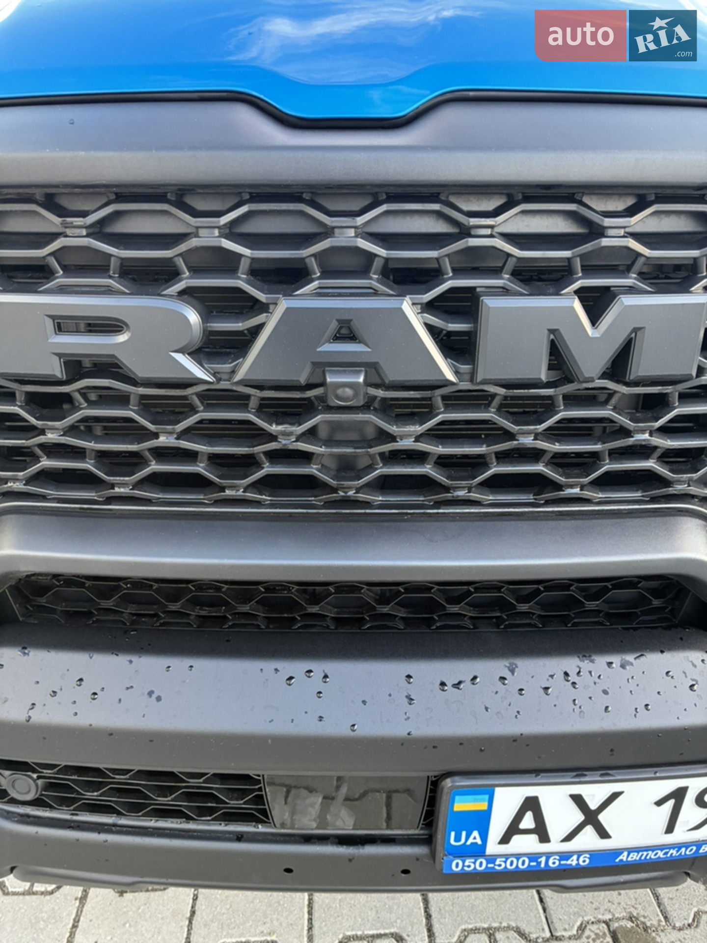 2024 RAM 1500 - мініатюра 43