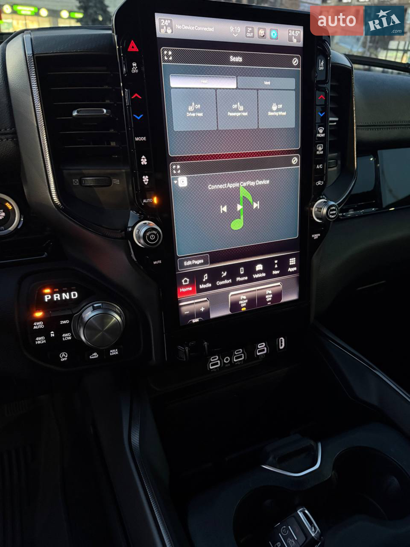 2024 RAM 1500 - мініатюра 23