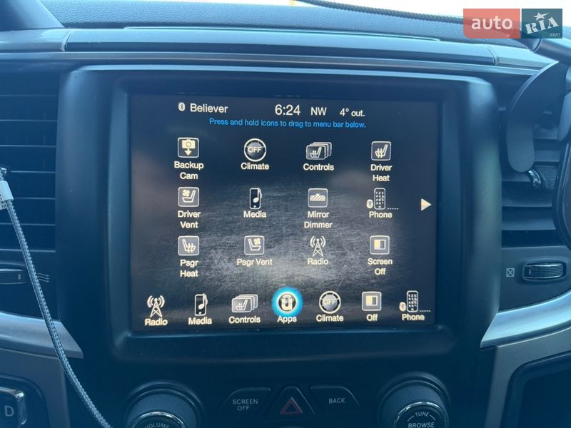 Пикап Ram 1500 2016 в Киеве