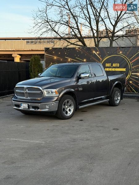 Ram 1500 2016