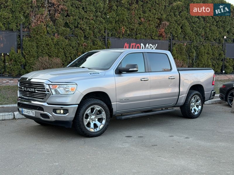 Ram 1500 2019