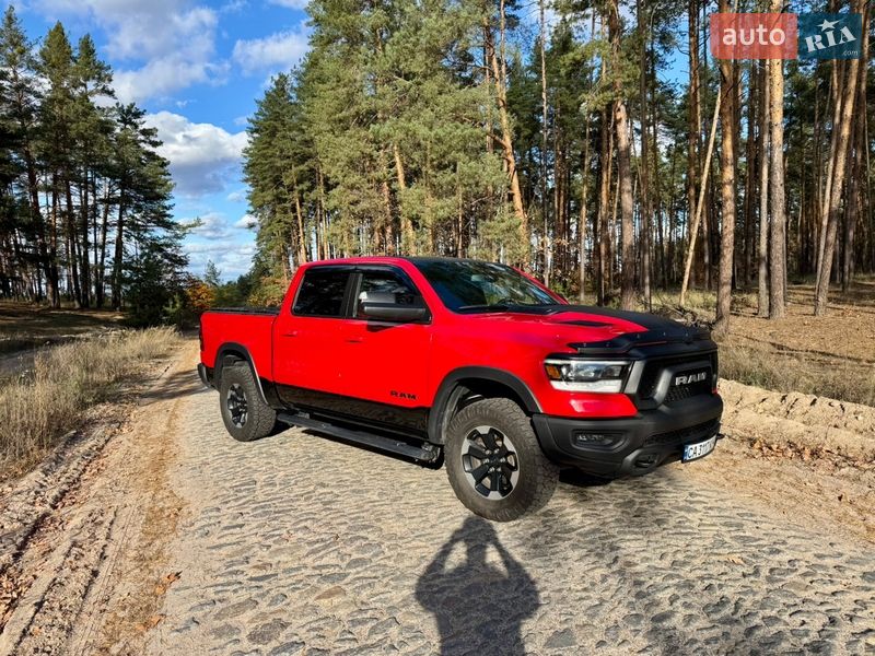 Ram 1500 2018 Ram 1500 2018