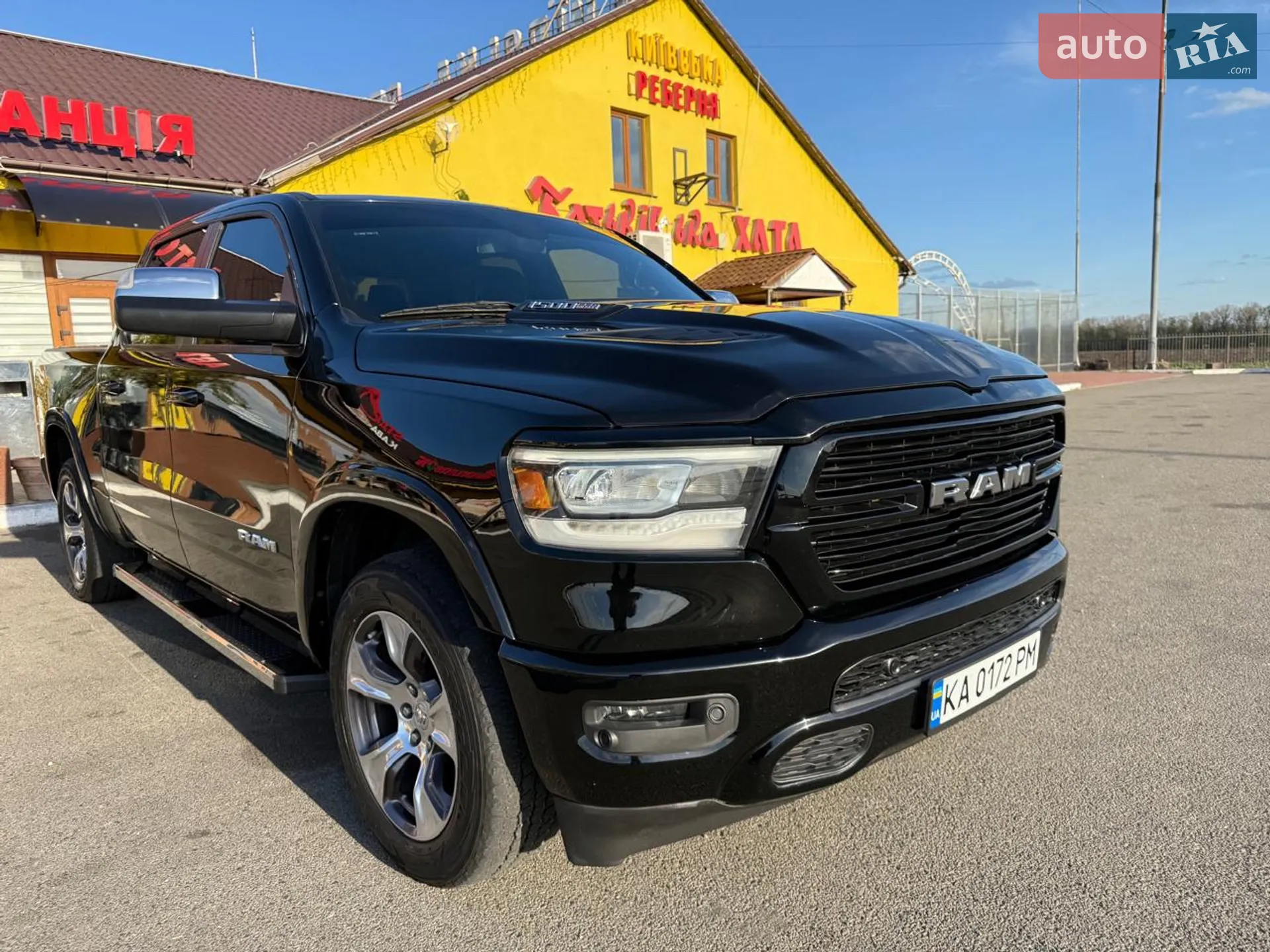 2020 RAM 1500 - мініатюра 3