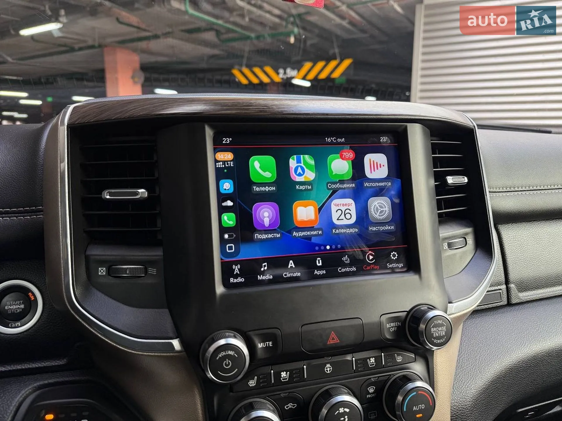 2019 RAM 1500 - мініатюра 23