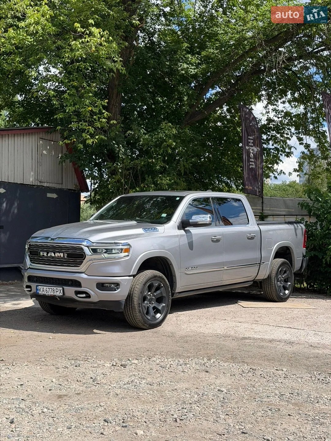 2019 RAM 1500 - мініатюра 33