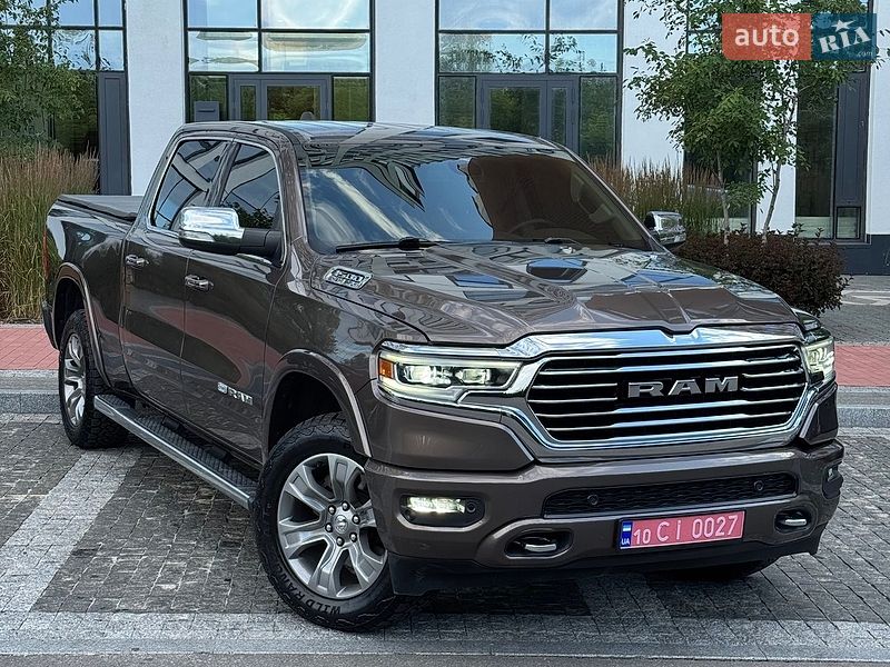 Ram 1500 2020