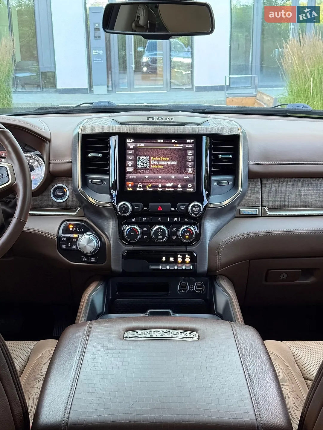 2020 RAM 1500 - мініатюра 27