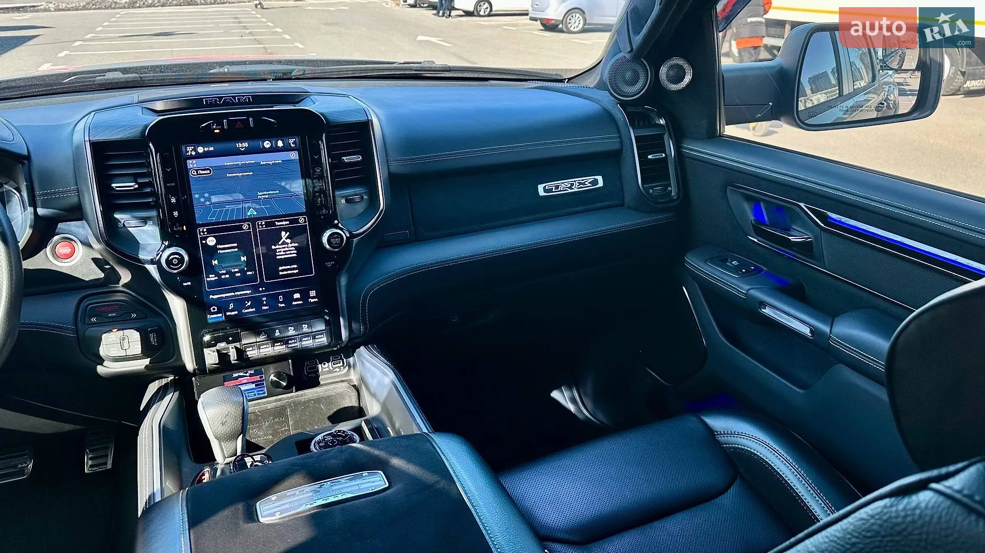2023 RAM 1500 - мініатюра 49