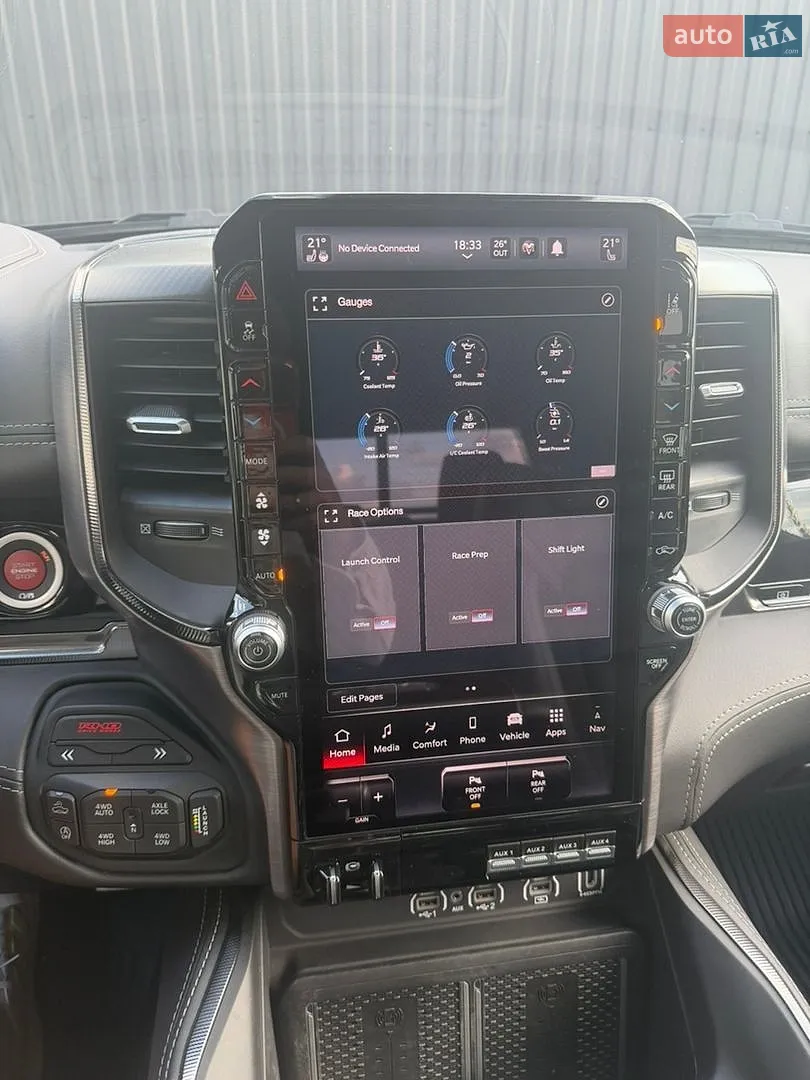 2025 RAM 1500 - мініатюра 38