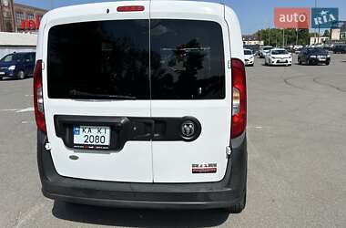 Универсал Ram Promaster City 2016 в 