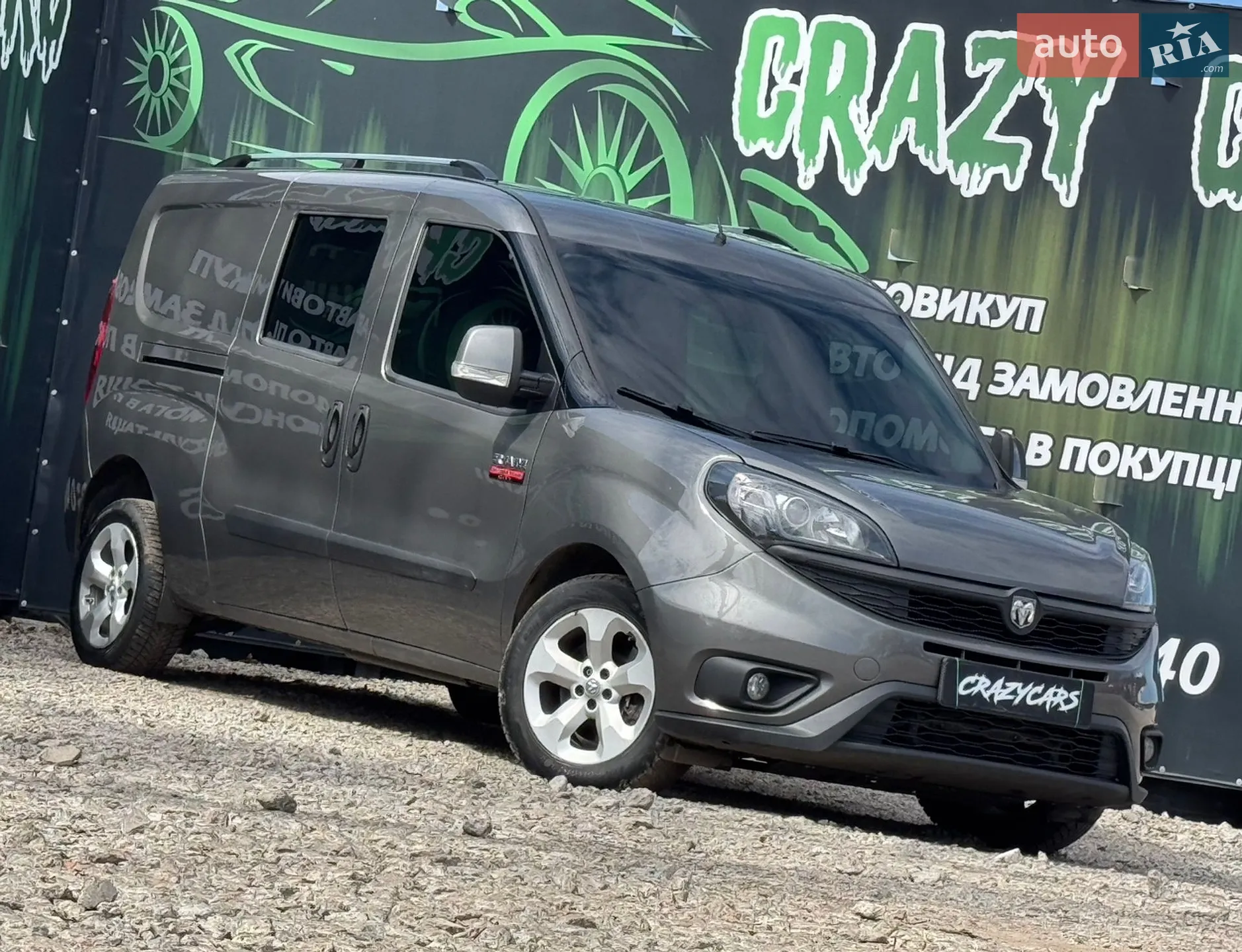 2017 RAM ProMaster City - мініатюра 2