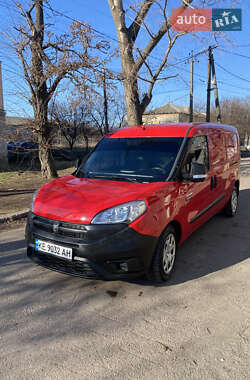 Вантажний фургон Ram Promaster 2015 в П'ятихатках