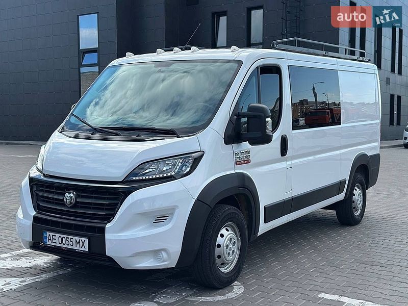 Ram Promaster 2020 Ram Promaster 2020