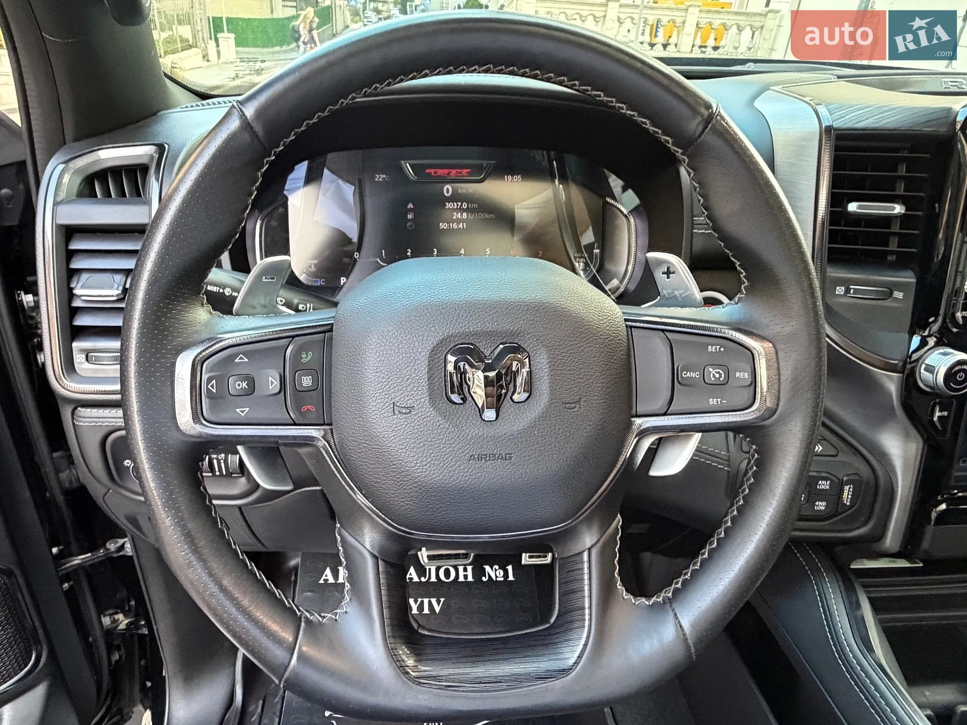 2023 RAM 1500 - мініатюра 58