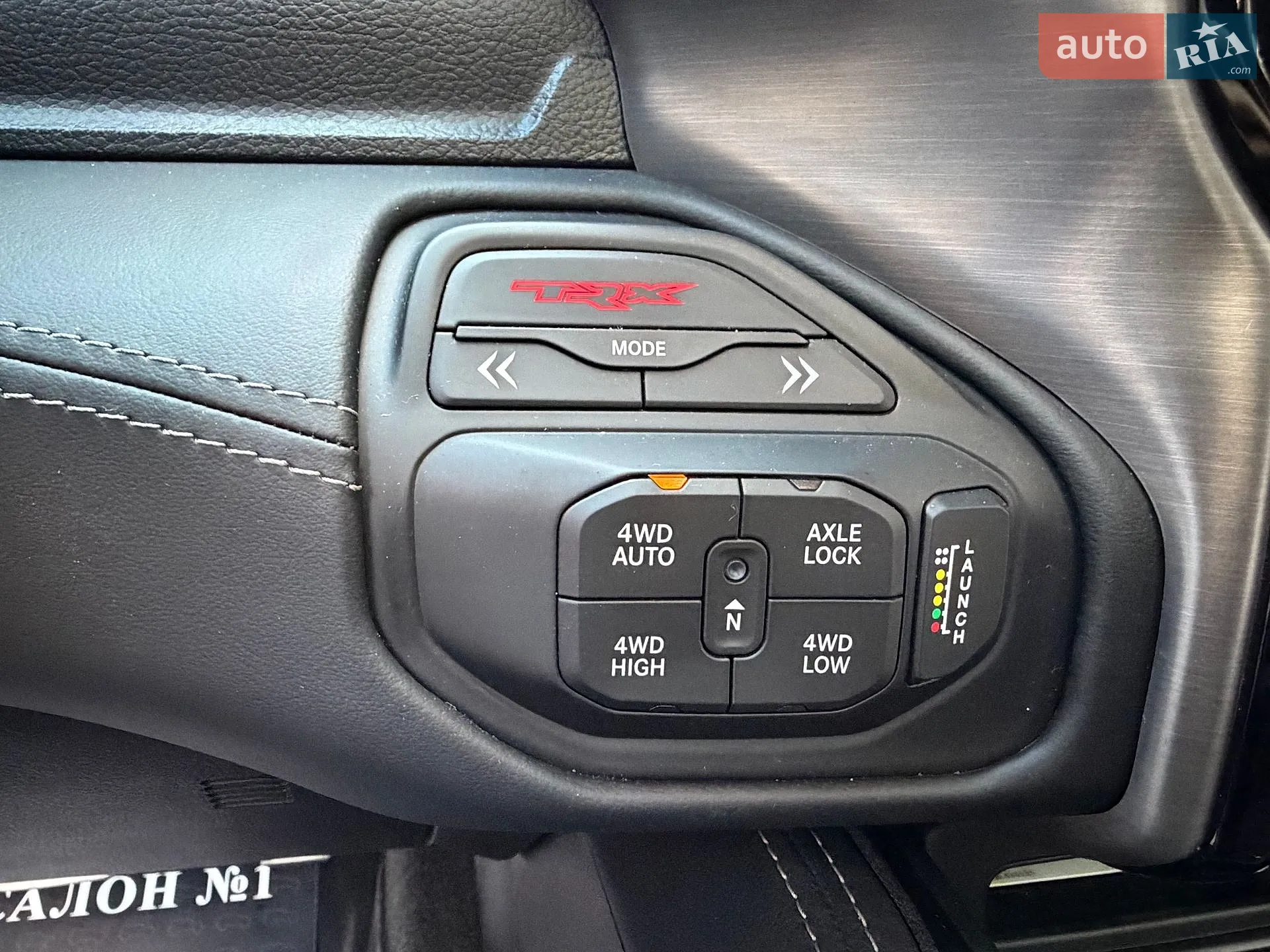 2023 RAM 1500 - мініатюра 66