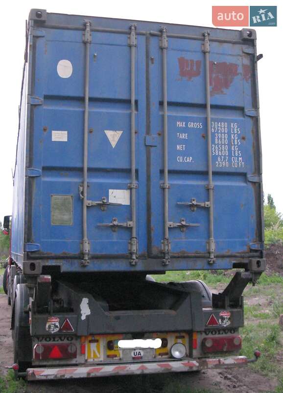Зерновоз - напівпричіп Raven SL 1999 в Гайвороні