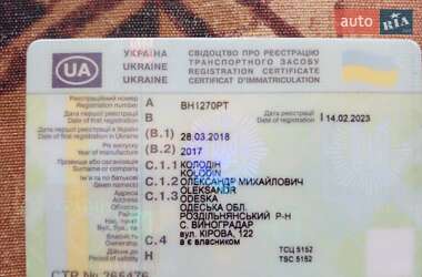 Хетчбек Ravon R2 2017 в 