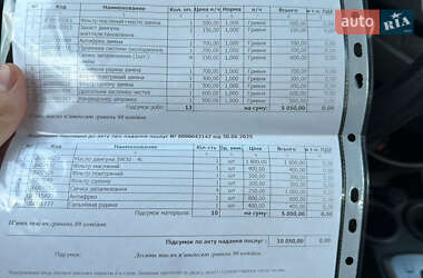 Хэтчбек Ravon R2 2017 в 