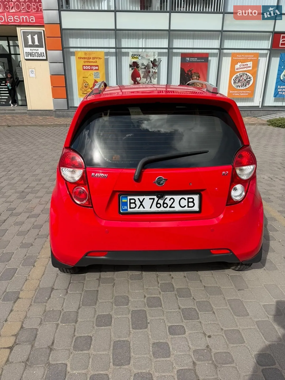 2017 Ravon R2 - мініатюра 3