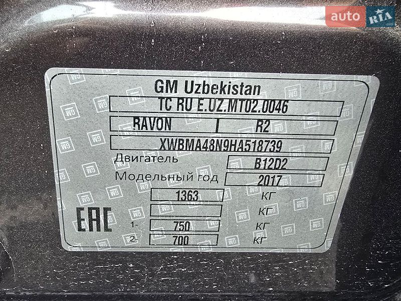 Хэтчбек Ravon R2 2017 в Днепре