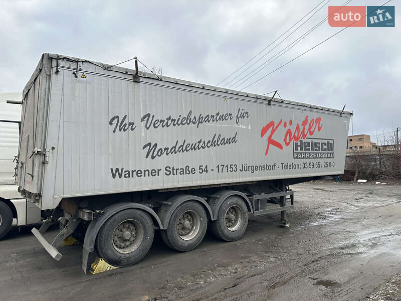 Самосвал прицеп Reisch RHKS-35 2017 в Умани фото 5 Самосвал прицеп Reisch RHKS-35 2017 в Умани