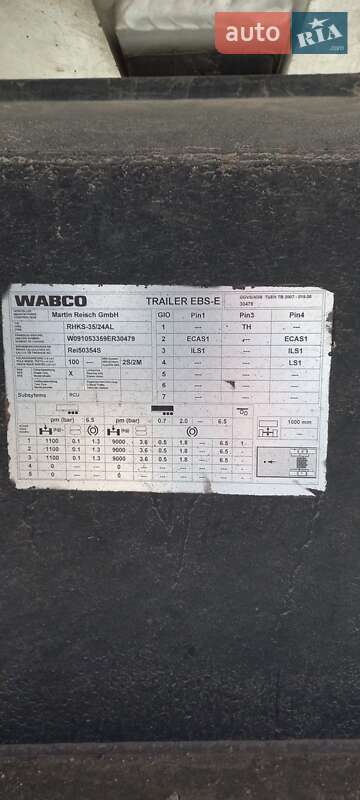 Зерновоз - напівпричіп Reisch RHKS-35 2009 в Києві