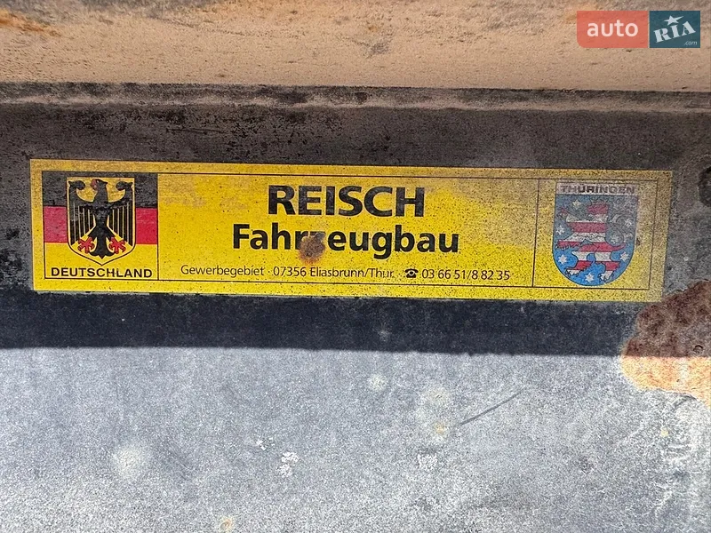 Reisch RHKS 2007