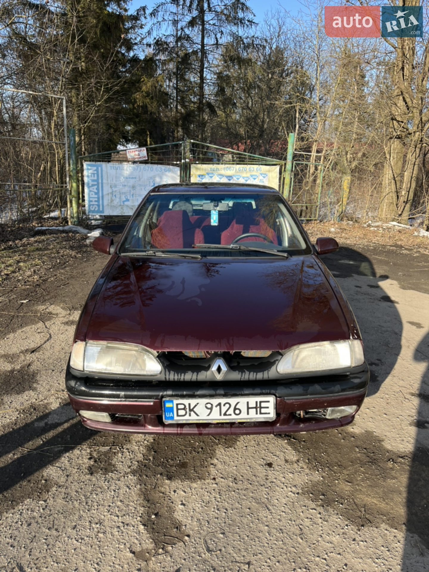 Renault 19 1994 VIN VF1B53B0512433617 фото оголошення 2 з 18