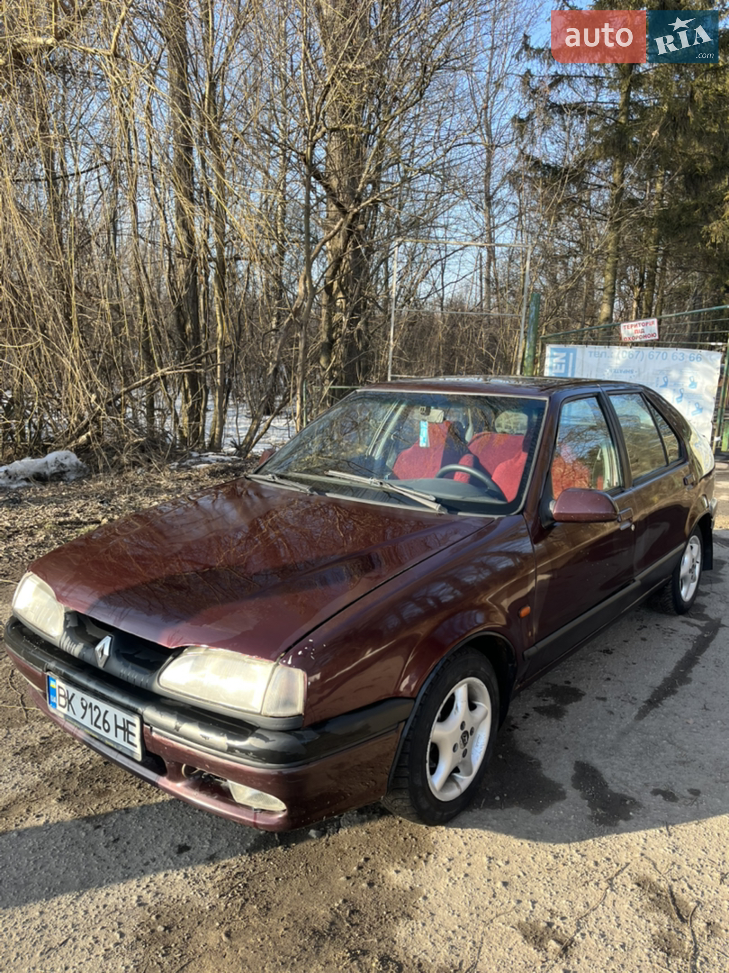 Renault 19 1994 VIN VF1B53B0512433617 фото оголошення 3 з 18