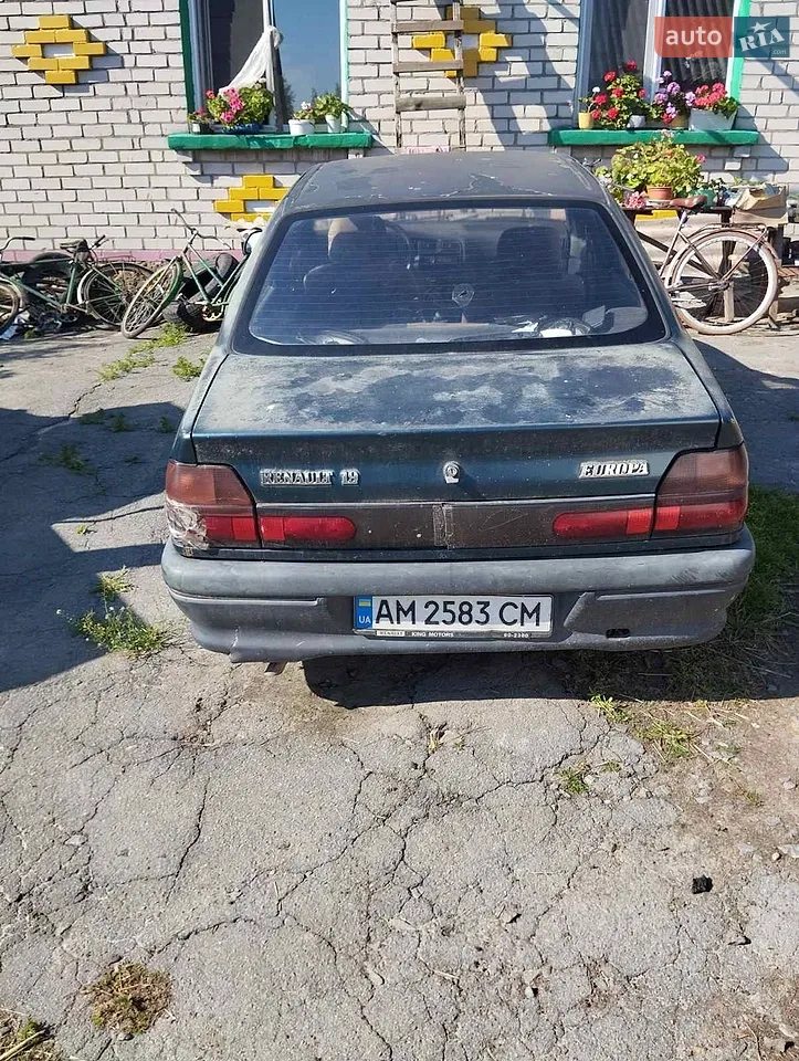 2013 Toyota Auris - мініатюра 29