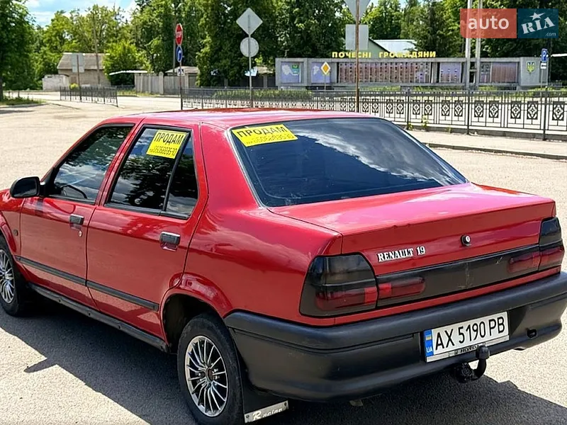 Renault 19 1993 VIN VF1L53J2510257931 фото оголошення 7 з 43