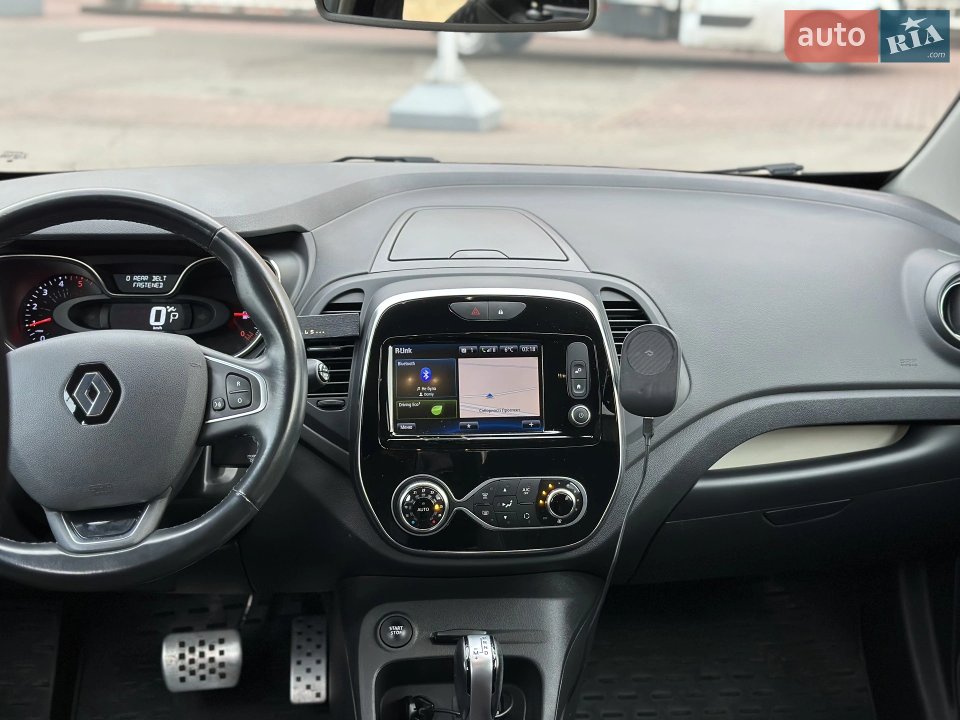 2017 Renault Captur - мініатюра 8