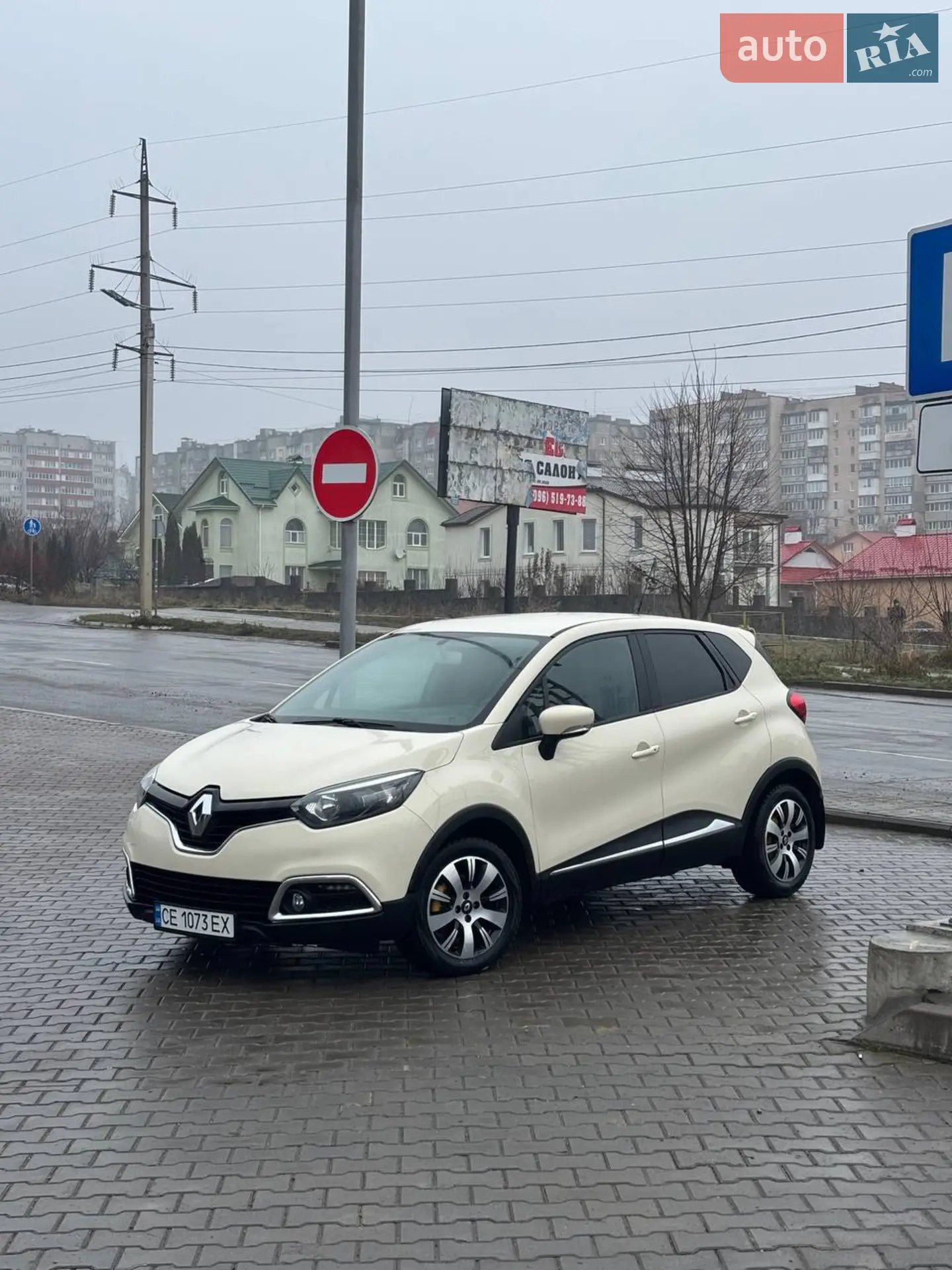 Renault Captur 2014 р.в