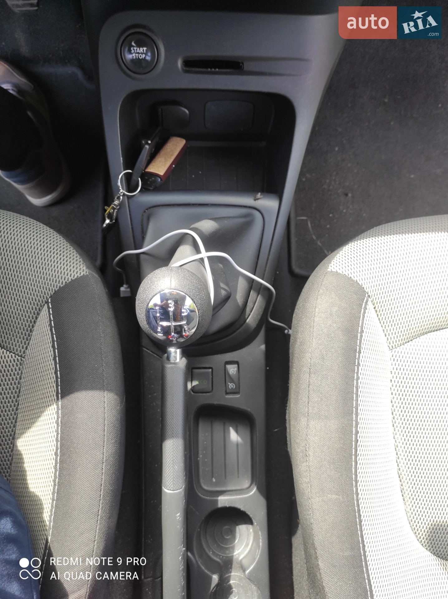 2015 Renault Captur - мініатюра 16