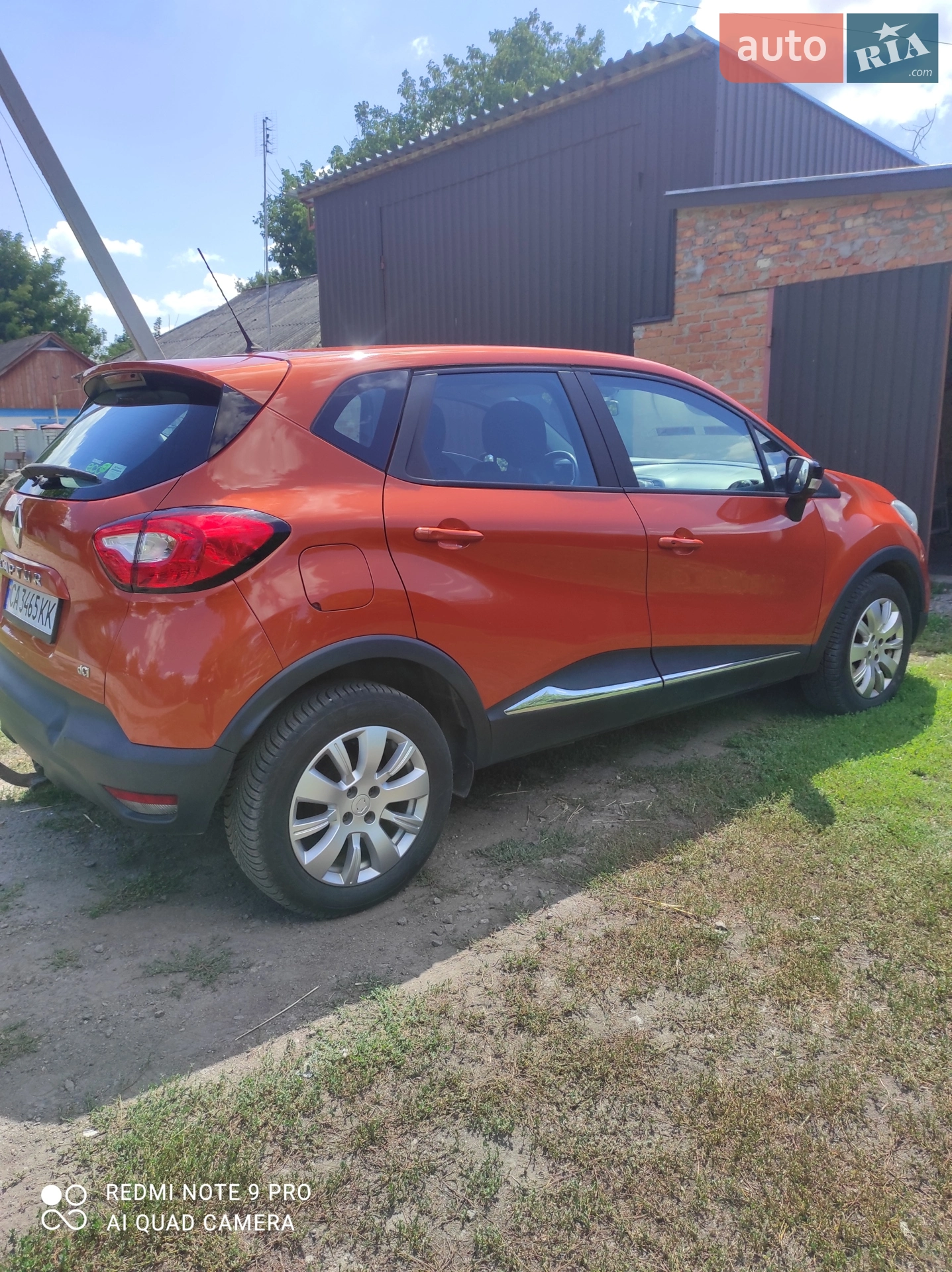 2015 Renault Captur - мініатюра 3