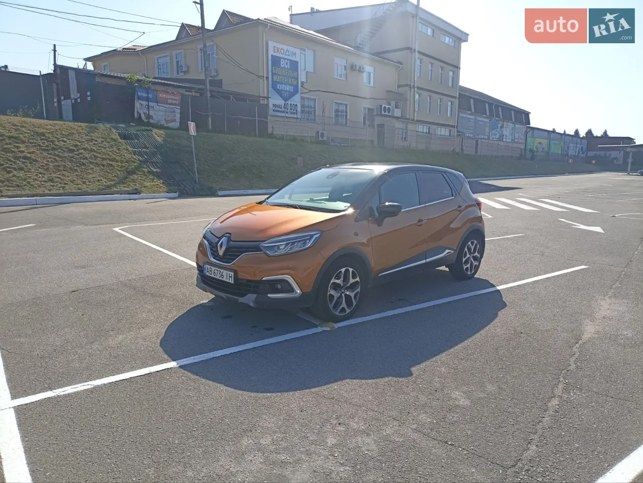 2017 Renault Captur - мініатюра 25