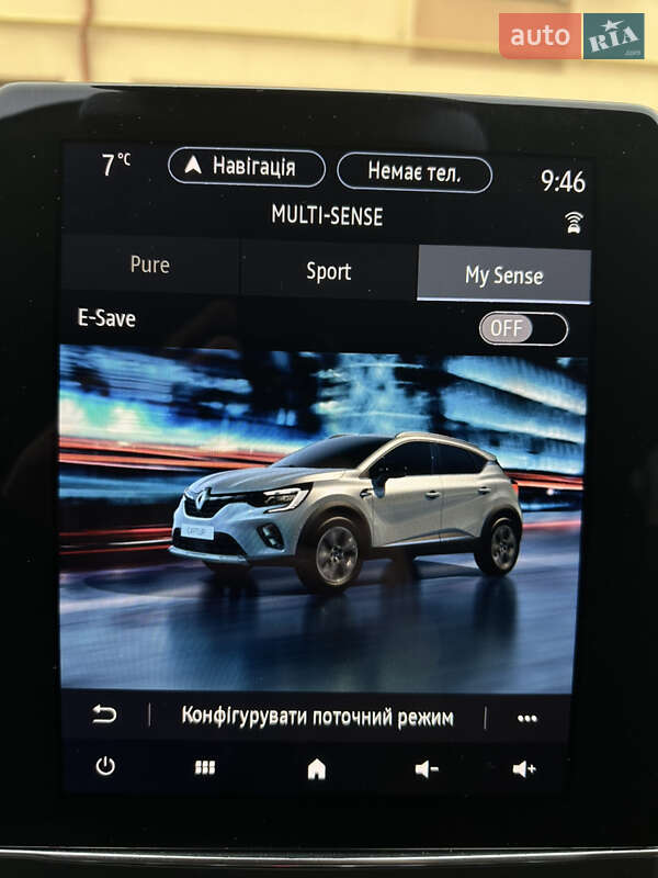 Внедорожник / Кроссовер Renault Captur 2020 в Львове