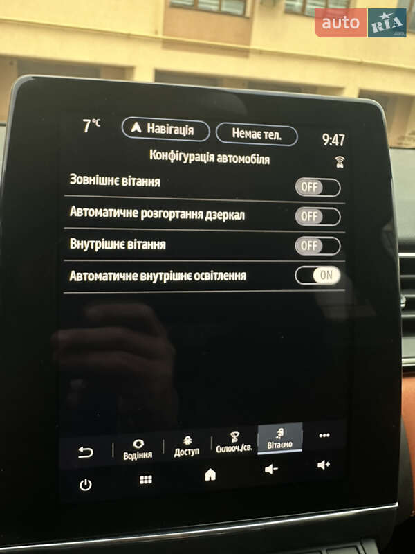 Внедорожник / Кроссовер Renault Captur 2020 в Львове