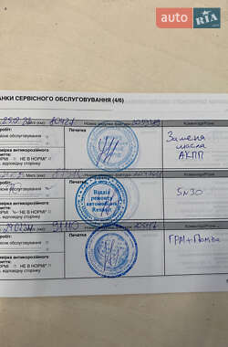 Внедорожник / Кроссовер Renault Captur 2016 в Киеве