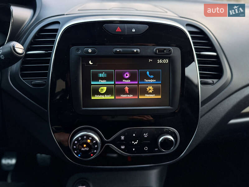 Внедорожник / Кроссовер Renault Captur 2019 в Луцке фото 35 Внедорожник / Кроссовер Renault Captur 2019 в Луцке