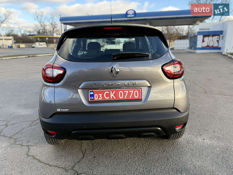 Внедорожник / Кроссовер Renault Captur 2020 в Днепре
